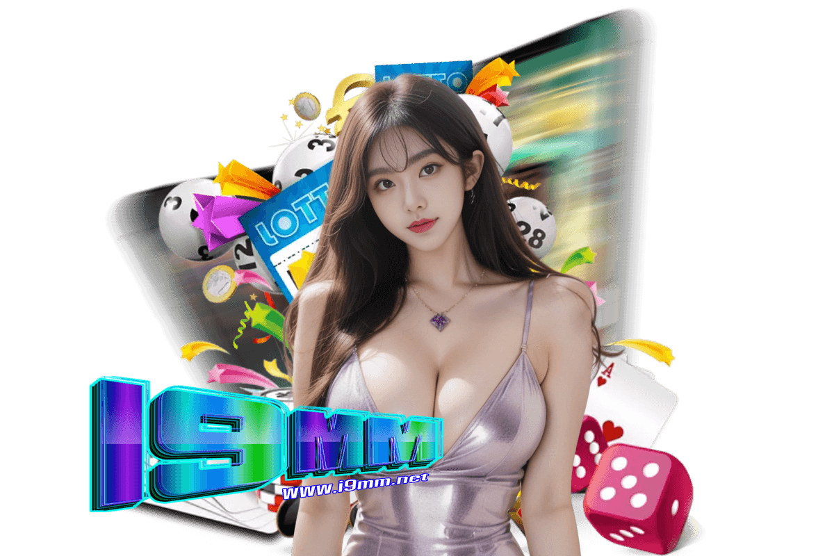 i9 สล็อต