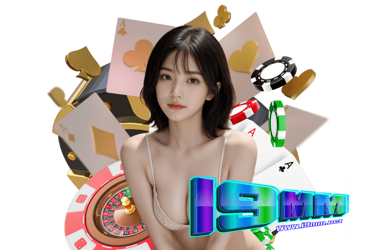 i9mm online